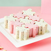 拼图-莫吉托草莓慕斯蛋糕 商品缩略图0