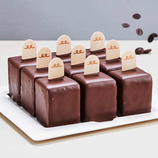 LuckyMan-黑巧松子奶油蛋糕 商品图0