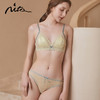 金三塔.nita  真丝蕾丝法式三角杯内衣、套装可选NZFAA303 商品缩略图6