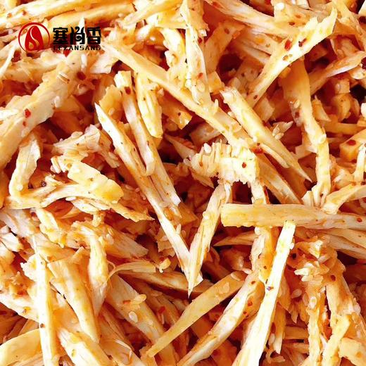 【塞尚香】香辣牛板筋260g真空袋装即食零食小吃 商品图1