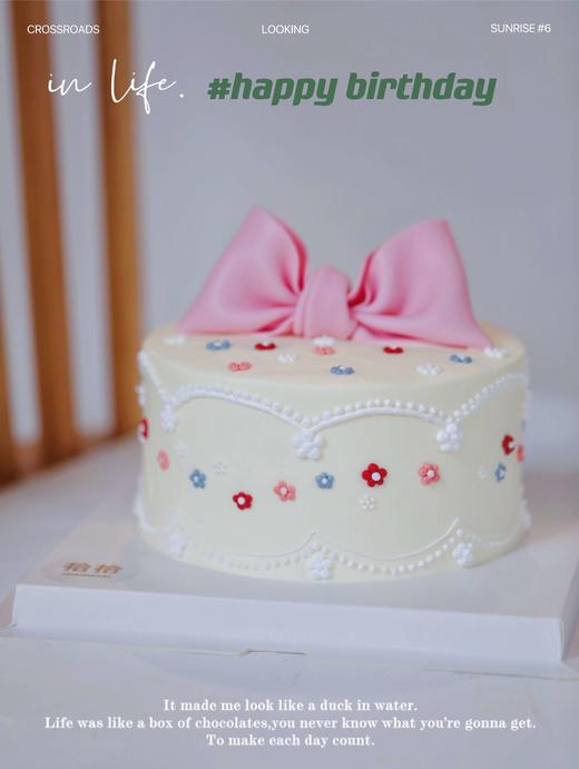 「蝴蝶结·粉色系·小碎花」翻糖巧克力·100%动物奶油（附图6寸·提前3天预订） 商品图1