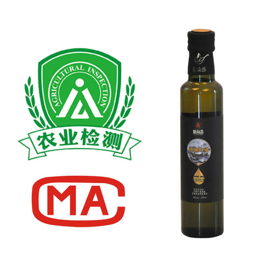 【塞尚香】亚麻籽油一级冷压榨月子油孕产妇宝宝辅食用油250ml 商品图1