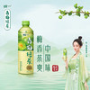 统一 青梅绿茶    500ml*15瓶/件 商品缩略图2