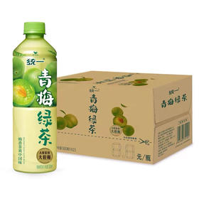 统一 青梅绿茶    500ml*15瓶/件
