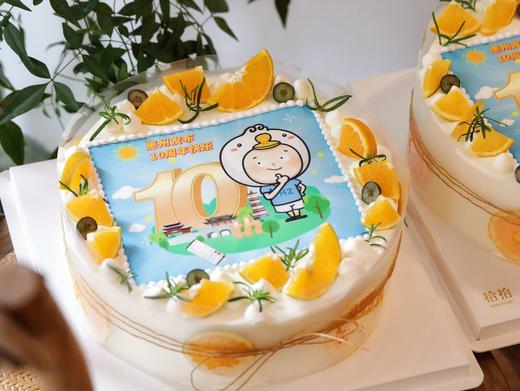「惠州发布·10周年庆」巧克力糯米糖纸·订制照片·100%动物奶油（附图10寸·提前24小时预订） 商品图2