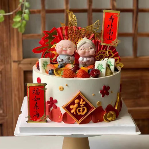 ♡幸福滋味♡水果蛋糕 商品图0