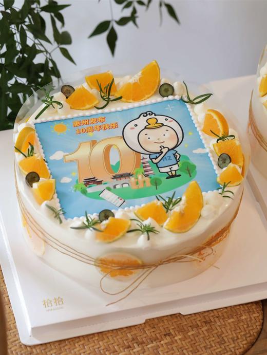 「惠州发布·10周年庆」巧克力糯米糖纸·订制照片·100%动物奶油（附图10寸·提前24小时预订） 商品图0