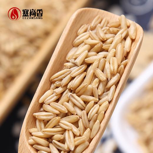 【塞尚香】莜麦面粉5斤粗粮无添加右玉莜面纯燕麦面粉家用莜麦面粉 商品图2