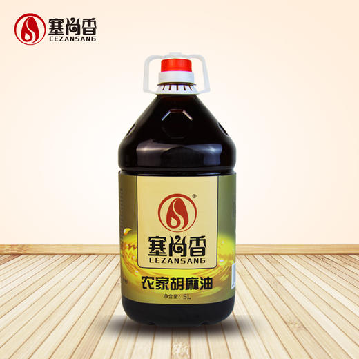 【塞尚香】热榨农家胡麻油5L 商品图0