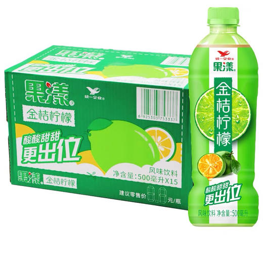 统一金桔柠檬饮料    500ml*15瓶/件 商品图0