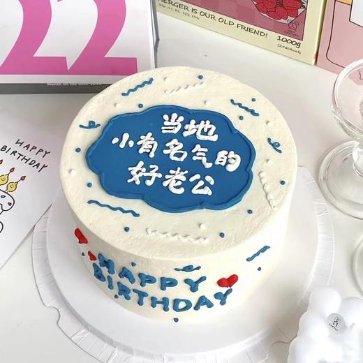 小有名气 商品图0