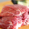 【塞尚香】右玉羊肉全家福8kg/箱 精选右玉羊肉 肉质鲜美 商品缩略图2