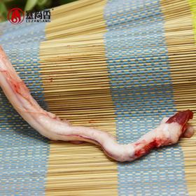 【塞尚香】右玉羊肉 羊鞭220g羊副产品冷冻烧烤食材