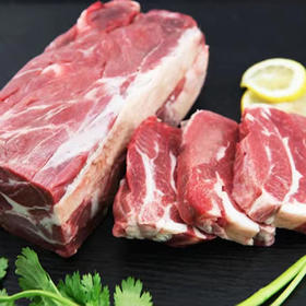 【塞尚香】右玉羊肉 上脑砖2.5kg涮肉火锅烧烤食材