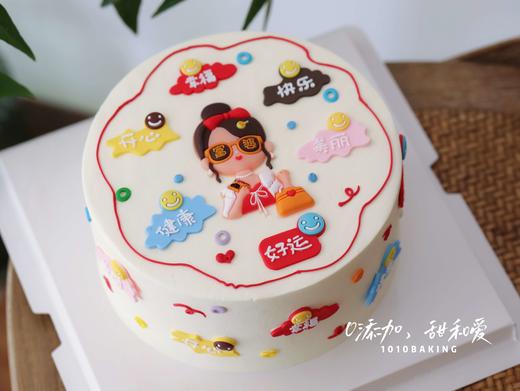 「人间小富婆」100%动物奶油（附图6寸·提前3小时预订） 商品图2