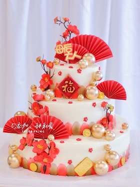 「母后大人·福寿安康」祝寿·100%动物奶油（附图6寸+10寸+14寸三层·提前48小时预订）