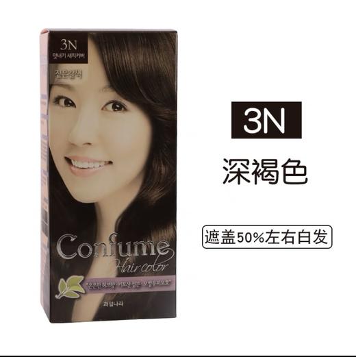 水果之乡染发剂黑褐色염색약진갈색3N 商品图0