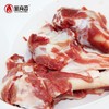 【塞尚香】右玉羊棒骨500g＊4煲汤食材精选右玉羊肉 肉质鲜美 商品缩略图0