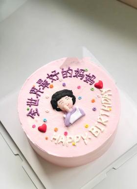 温暖的爱