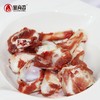 【塞尚香】右玉羊棒骨500g＊4煲汤食材精选右玉羊肉 肉质鲜美 商品缩略图1