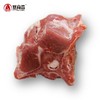 【塞尚香】右玉羊肉 羊蝎子2kg 精选优质右玉羊肉 肉质鲜美 商品缩略图1