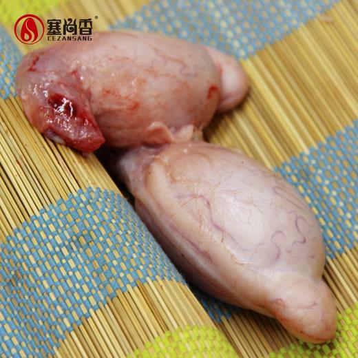 【塞尚香】右玉羊肉 羊宝500g夏季冷冻烧烤食材 商品图1