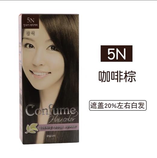 水果之乡染发剂褐色염색약갈색5N 商品图0