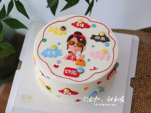 「人间小富婆」100%动物奶油（附图6寸·提前3小时预订） 商品图4