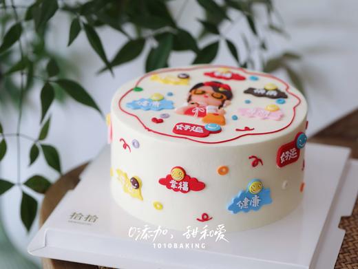 「人间小富婆」100%动物奶油（附图6寸·提前3小时预订） 商品图3