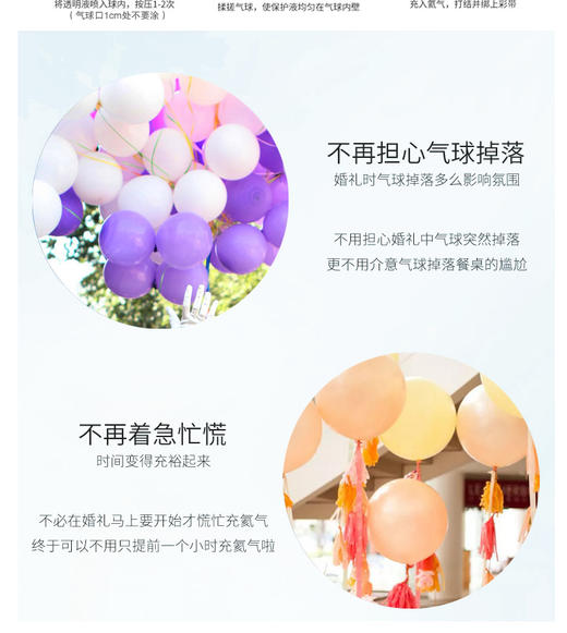 氦气罐 商品图4