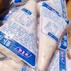 桂宏远虾滑2袋 商品缩略图4