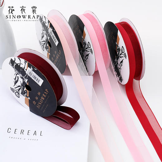 花衣裳 雪纱--妩媚纱带 商品图0