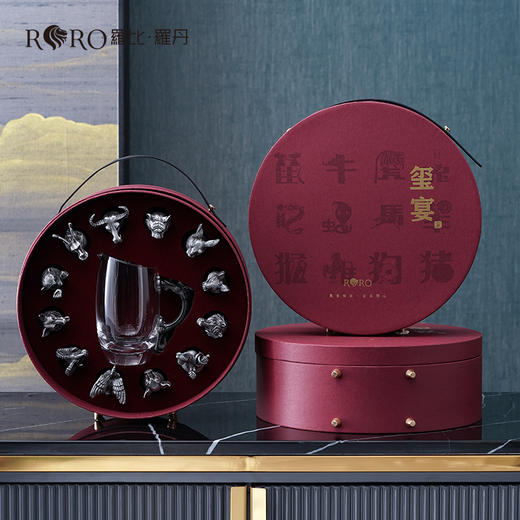 罗比罗丹十二生肖玺宴白酒杯套装创意商务礼品 商品图3