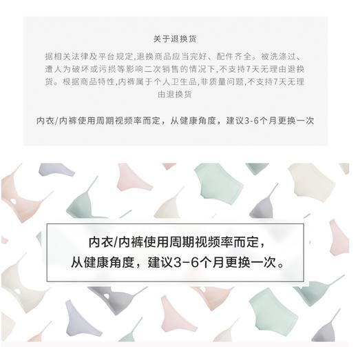 【99元拍3条】80S匹马棉男士内裤纯棉四角裤无痕抗菌平角裤(贴身衣物无质量问题不退换）H241271258 商品图4