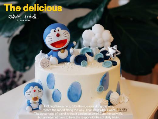 「哆啦A梦Doraemon·机器猫叮当」100%动物奶油（附图6寸·提前6小时预订） 商品图5