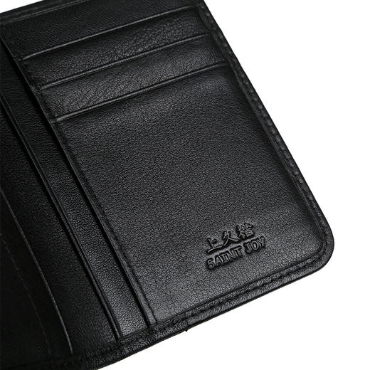 SAINTJOY\/上久楷防盗刷宋锦卡包女士超薄防消磁小巧卡包卡片夹酒红色生机 酒红色 深湖蓝色BWS19K0405 商品图5