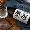 日本獭祭39纯米大吟酿1.8L/220006 精细酿造好米出好酒 商品缩略图2