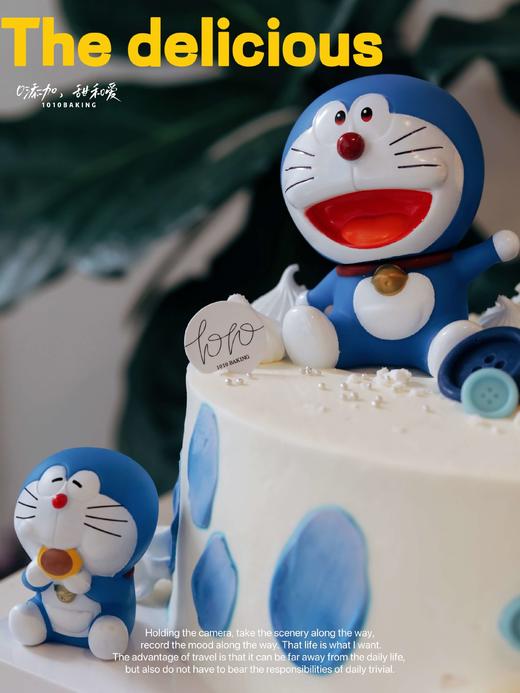 「哆啦A梦Doraemon·机器猫叮当」100%动物奶油（附图6寸·提前6小时预订） 商品图2