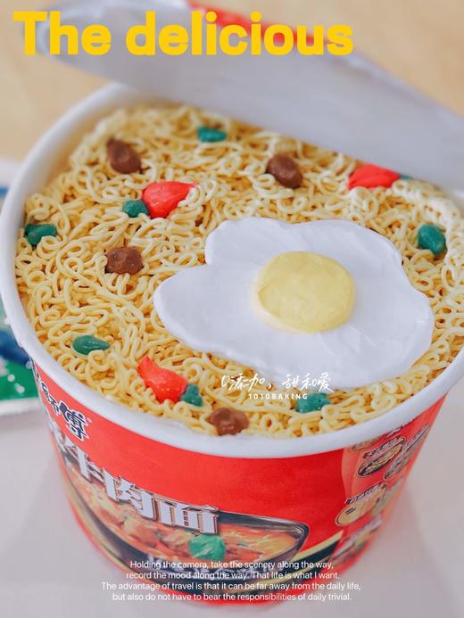 「泡面，来一碗」搞怪系列·100%动物奶油（提前10小时预订） 商品图2
