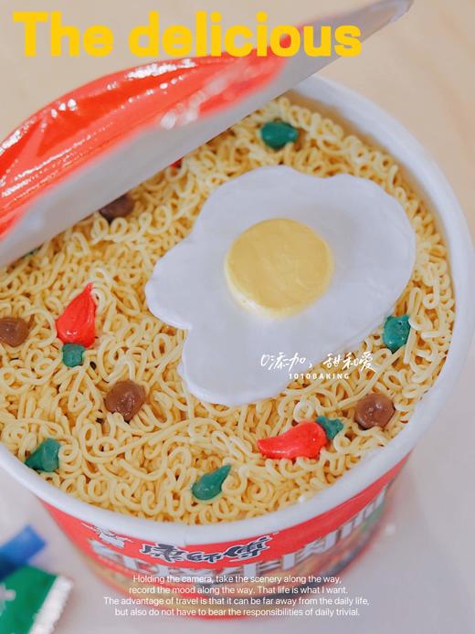 「泡面，来一碗」搞怪系列·100%动物奶油（提前10小时预订） 商品图3