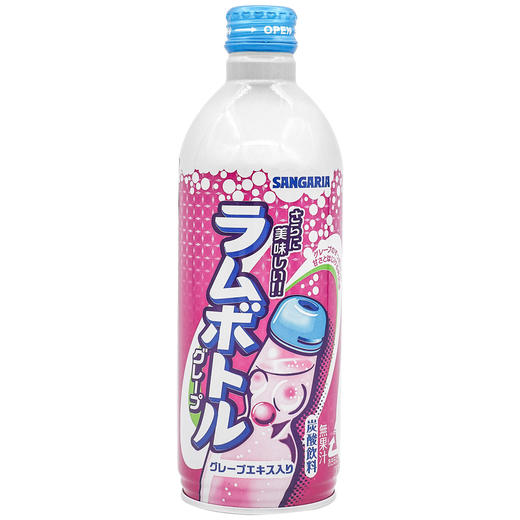 三佳丽 碳酸饮料（紫葡萄） 商品图0