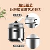 美的（Midea）（509606） 电饭煲 家用大容量机械式电饭锅带蒸笼 安全防干烧 自动老式电饭锅 4.5升 AFG4570 商品缩略图3