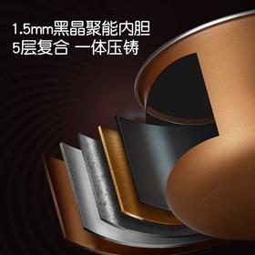 美的（Midea）（509604
）AFB3061R电饭煲电饭锅家用多功能快速煲汤煮粥柴火饭3L焖香黑晶聚能内胆预约智能