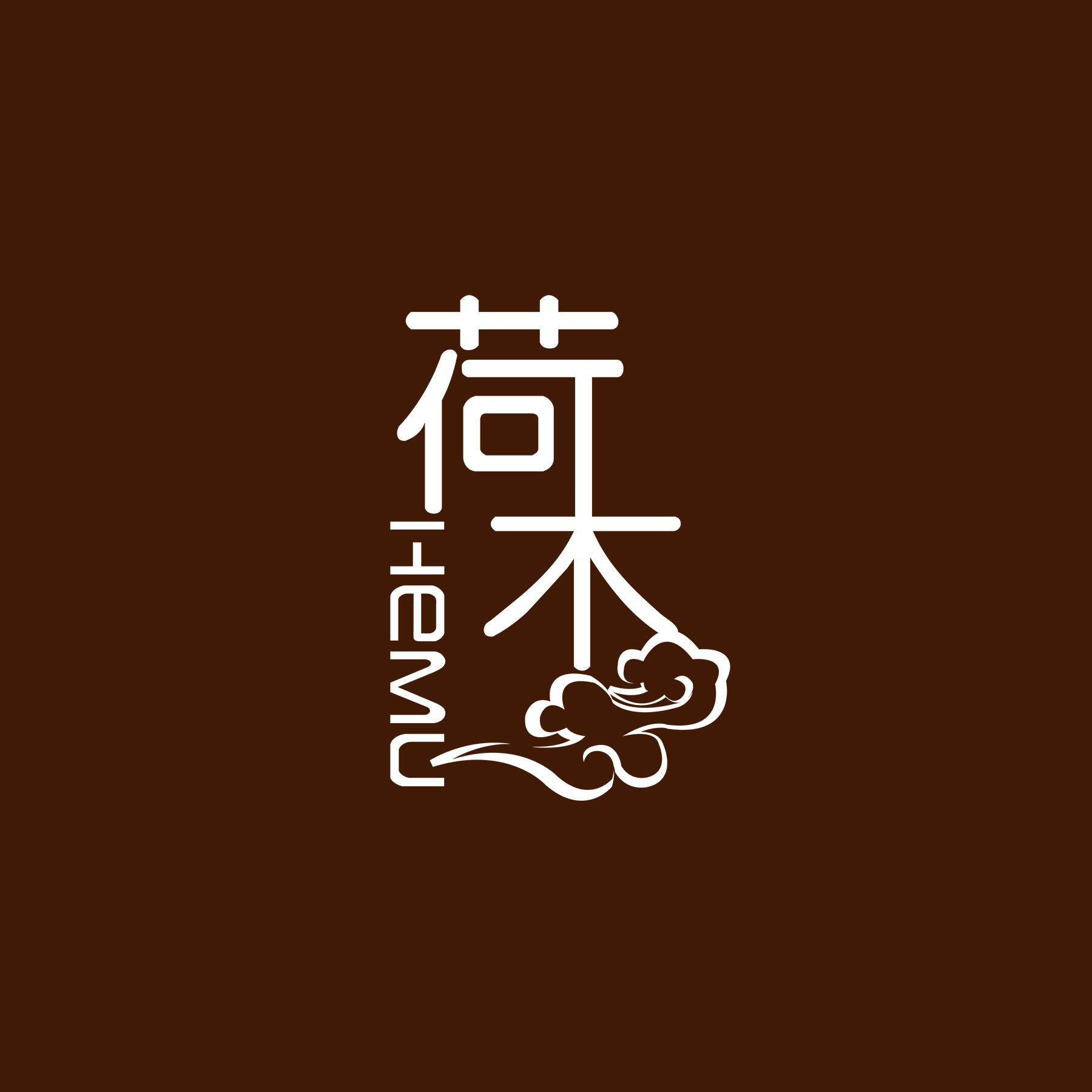 店铺logo