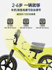 COOGHI酷骑儿童平衡车无脚踏男女孩宝宝滑行车2-3-6岁小童滑步车S3 商品缩略图2