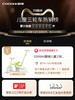 COOGHI酷骑儿童三轮车脚踏车1-5岁自行车轻便宝宝推车溜遛娃神器 商品缩略图3