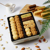 【4月7日开始陆续发货】【中 混合】580g十味混合曲奇｜甄选优质黄油×咖啡×腰果×抹茶×杏仁 家庭/办公/下午茶分享（巧克力/燕麦/夏威夷果/提子/玉米）-默认不配手提袋 商品缩略图1