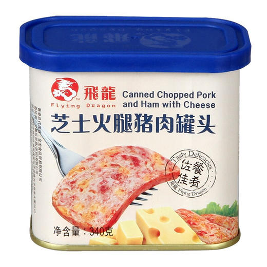 340g飞龙芝士火腿猪肉罐头 商品图0