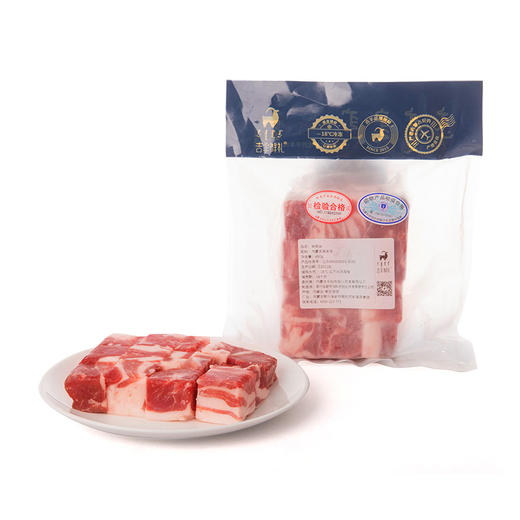 【羔羊肉块500g】细毛羊 羔羊肉块 炖羊肉内蒙古羊肉食材 商品图4