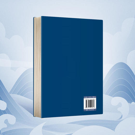 米晶子 八部金刚功&八部长寿功【预售至4.22发货】 商品图1